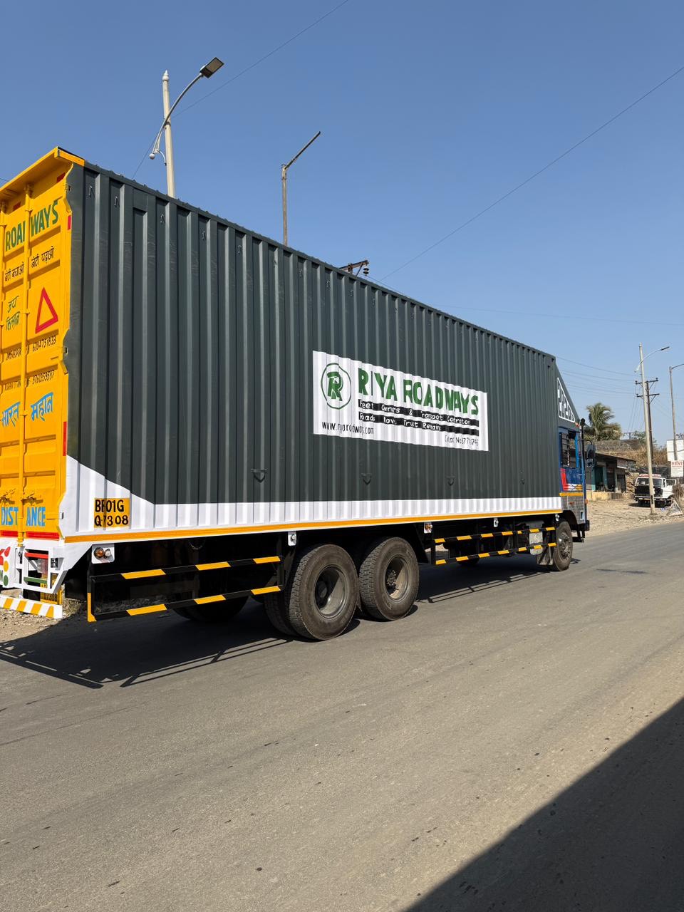 Distribution Operations